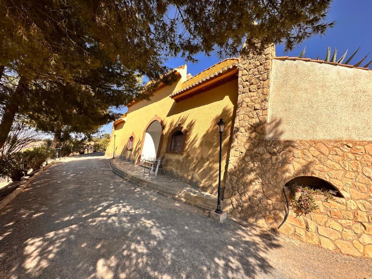 Cuevas La Granja Διαμέρισμα Benalúa de Guadix Εξωτερικό φωτογραφία